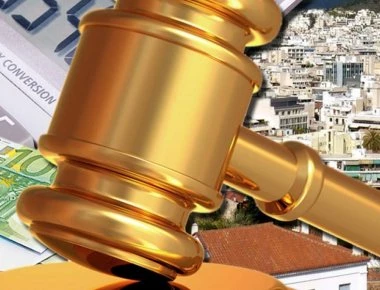 Δανειολήπτης δικαιώθηκε από δικαστήριο για παρενόχληση από εισπρακτική εταιρεία